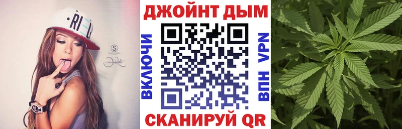 АМФЕТАМИН Великий Новгород