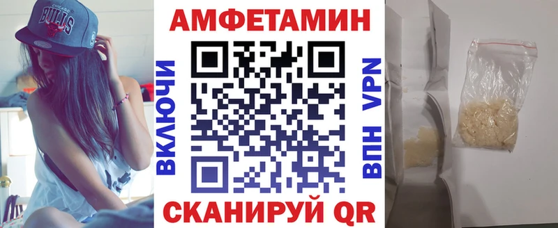 АМФ 98%  Великий Новгород 
