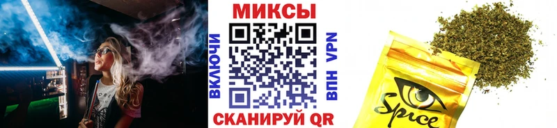 мориарти наркотические препараты  Великий Новгород  БУТИРАТ GHB 