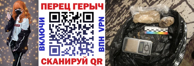 Героин Афган  Великий Новгород 