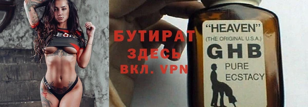 Альфа ПВП Пересвет