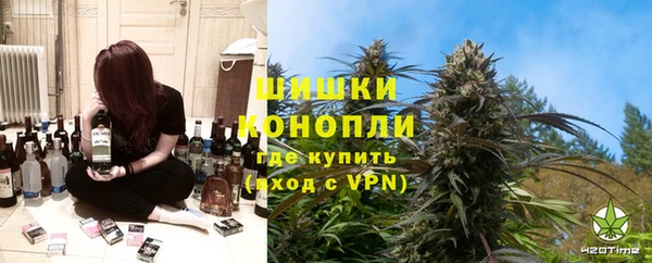 амфетамин Абдулино