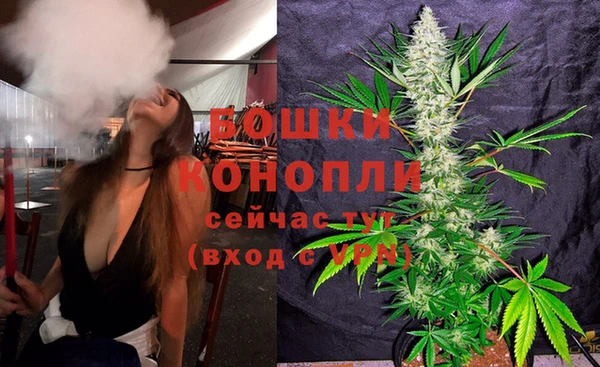 амфетамин Абдулино