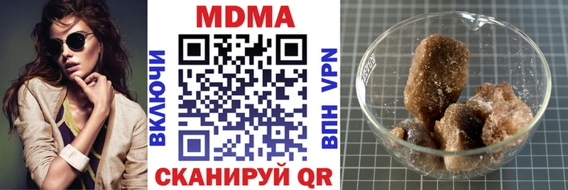 МДМА Molly  KRAKEN зеркало  Великий Новгород 